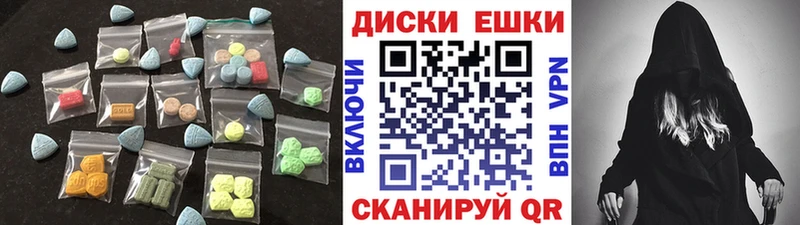 Экстази 99% Кириллов