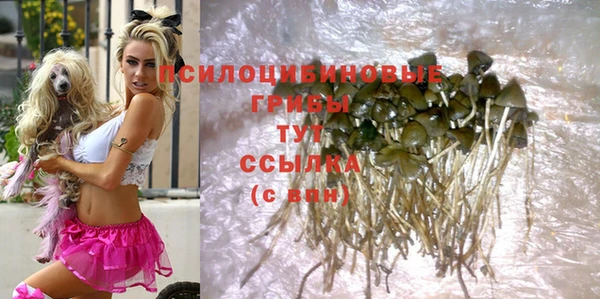 мефедрон VHQ Абдулино