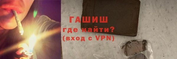 spice Абаза