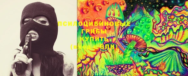 мефедрон VHQ Абдулино