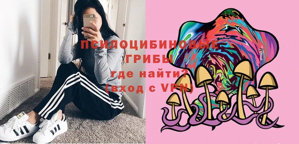 мефедрон VHQ Абдулино