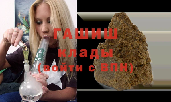 spice Абаза