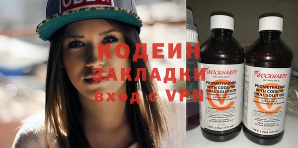 каннабис Переславль-Залесский