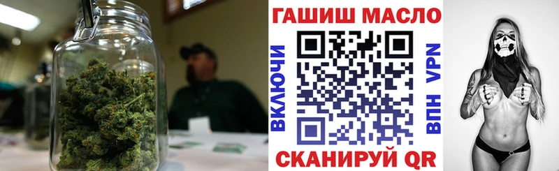ТГК концентрат  Кириллов 